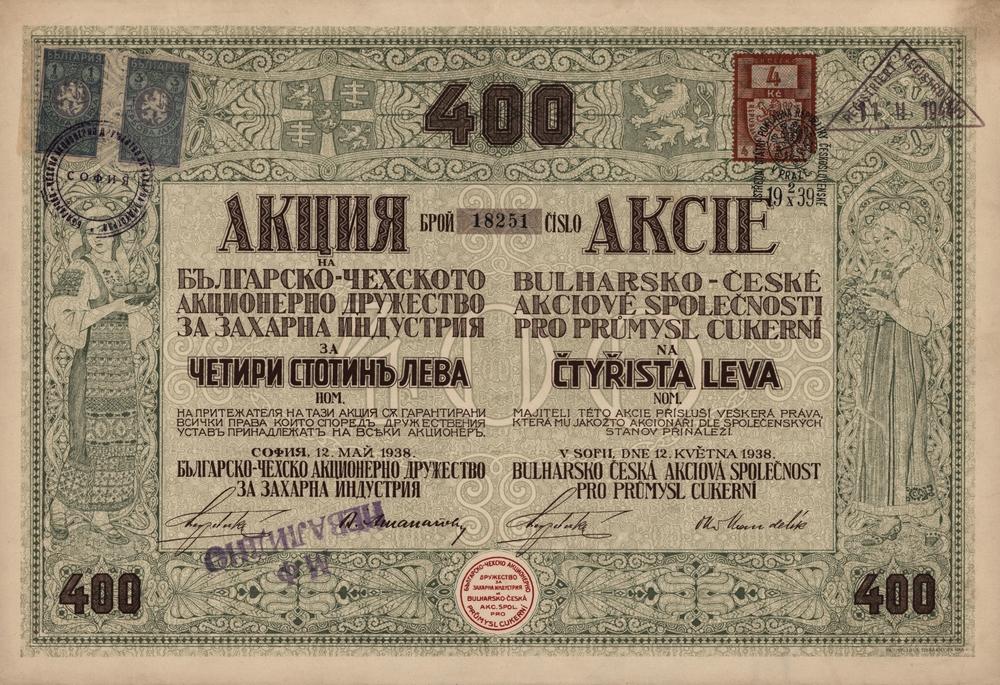 Akcie Bulharsko-Česká akciová společnost pro průmysl cukerní, Sofia 1938, 400 Leva