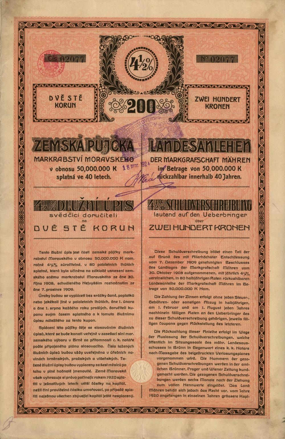 Dluhopis, Zemská půjčka markrabství Moravského, Brno 1911, 200 Korun